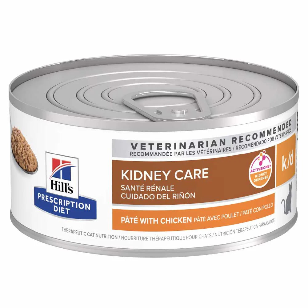 Feline K/D 156 Gr