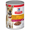 Canine Adult Pollo 370 Gr