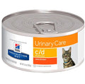 Feline C/D 156 Gr