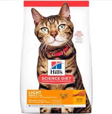 Hills Sd Feline Light