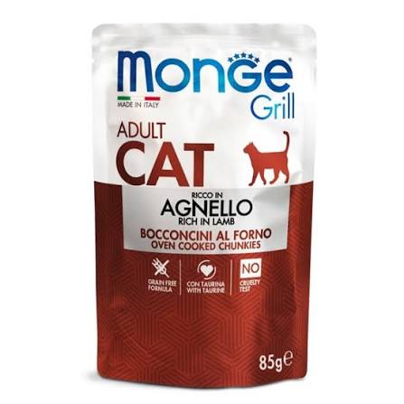 Monge Grill Adult Cordero 85g